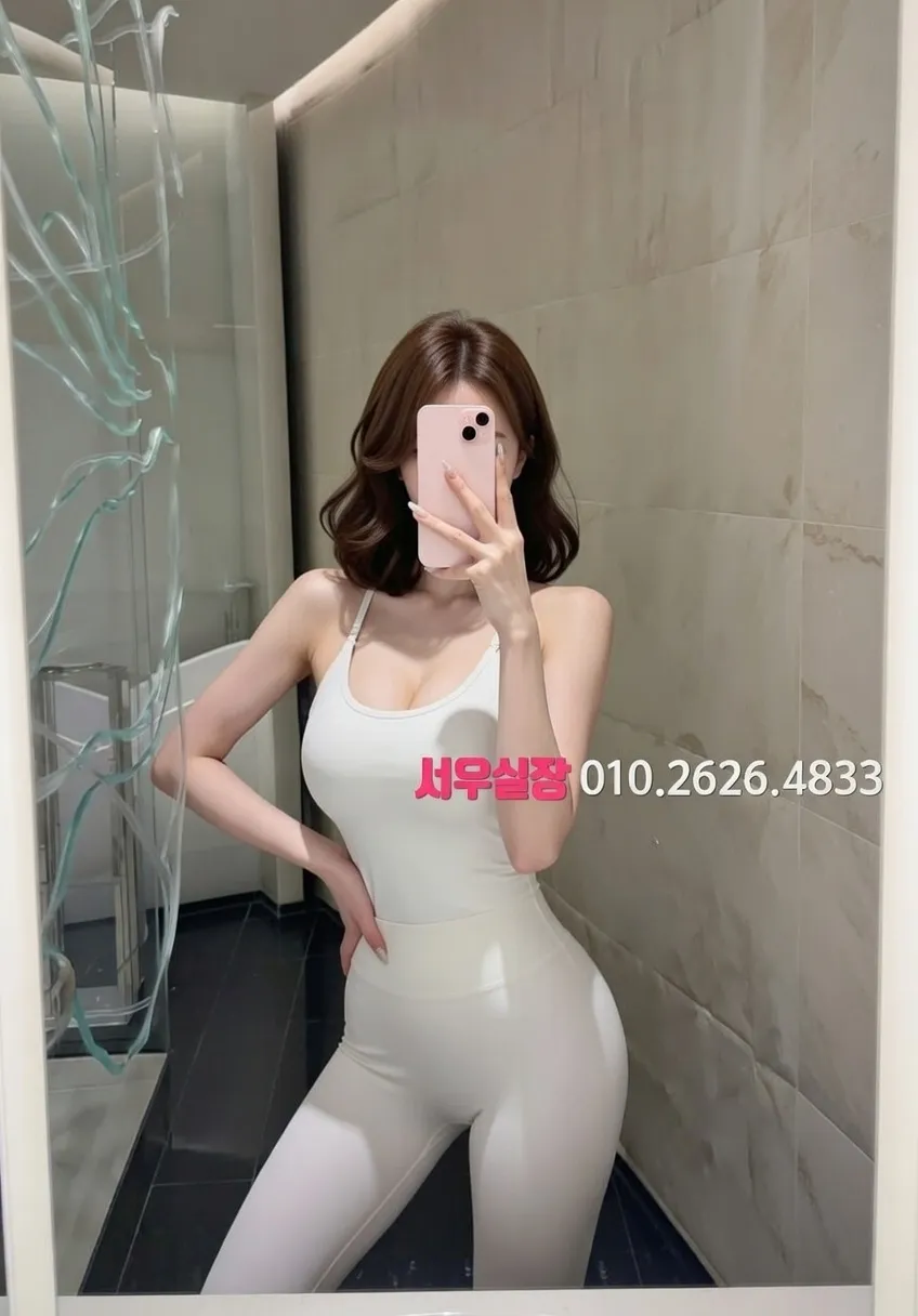 경남 풀살롱 프리미엄 라인업 11번 프로필