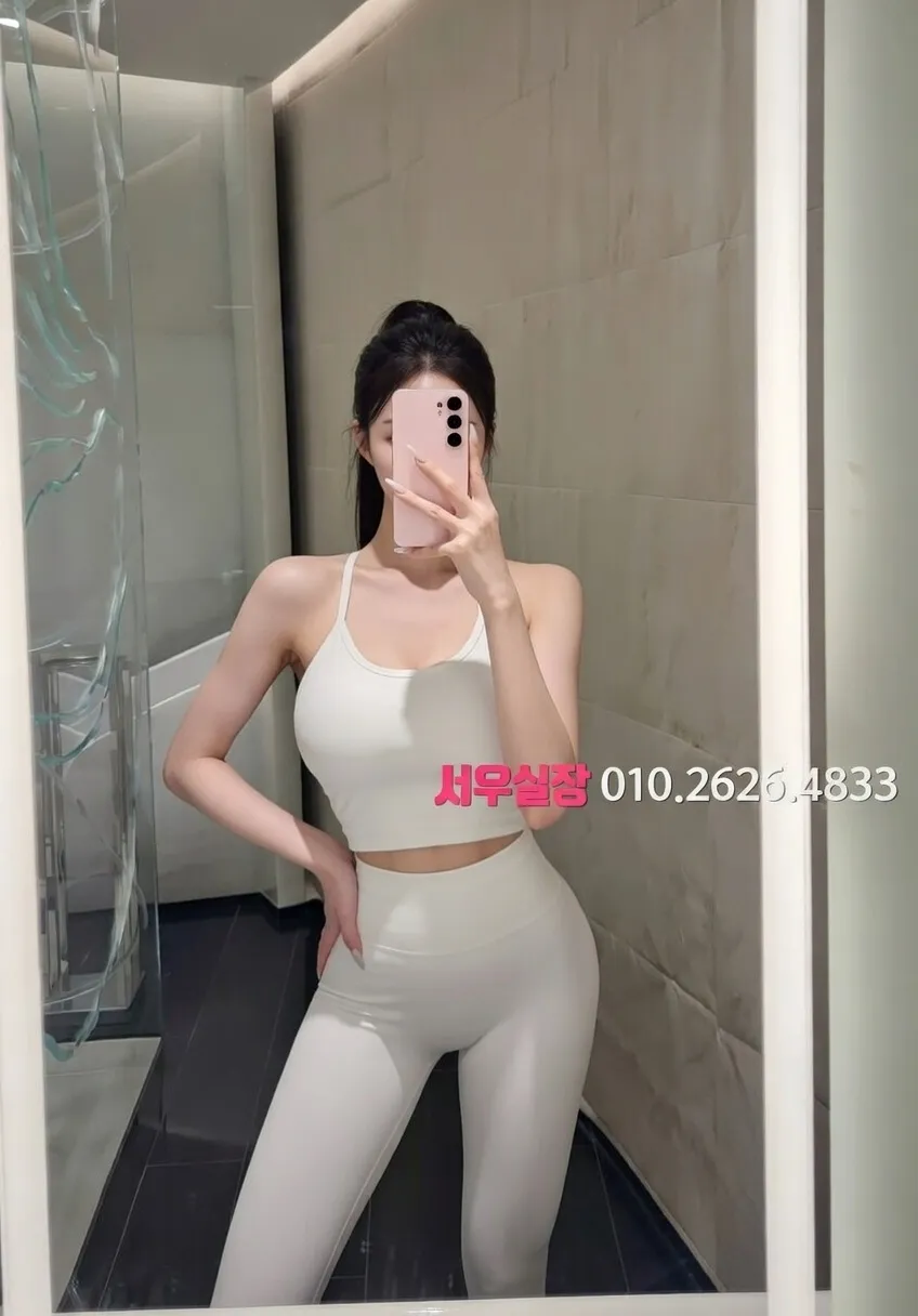 경남 노래빠 프리미엄 라인업 25번 프로필