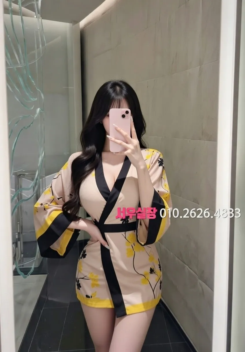 경남 하이쩜오 프리미엄 라인업 25번 프로필