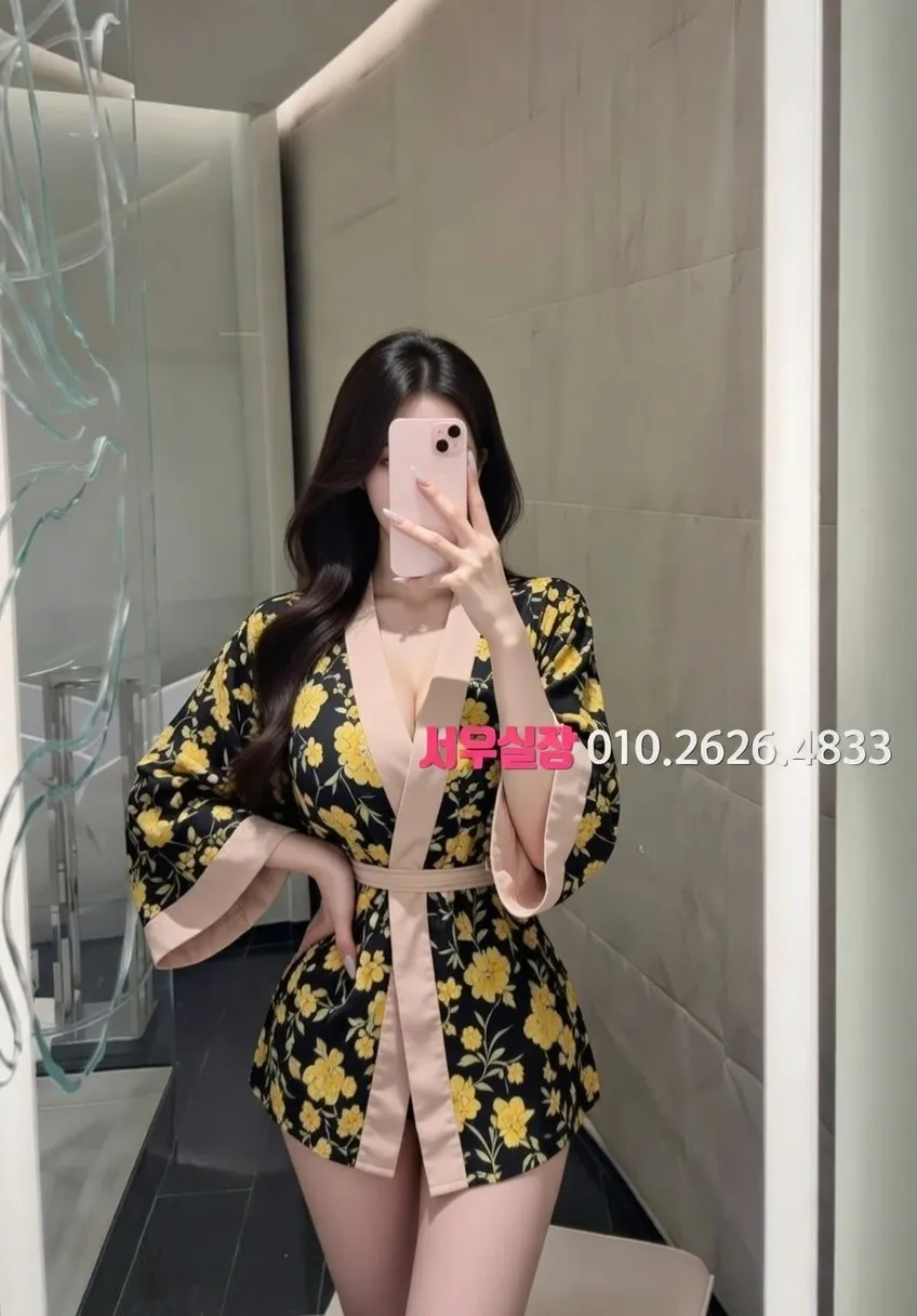 경남 텐카페 프리미엄 라인업 1번 프로필