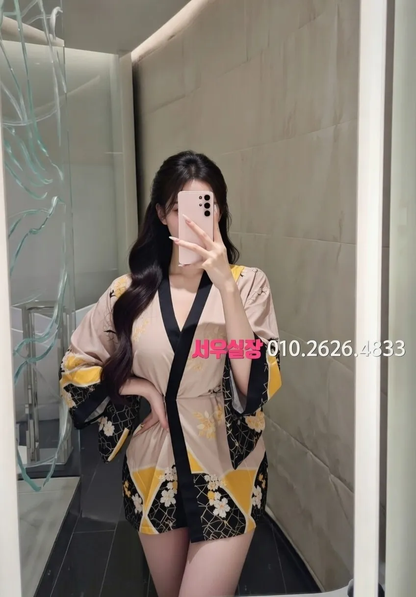 경남 정빠 프리미엄 라인업 40번 프로필