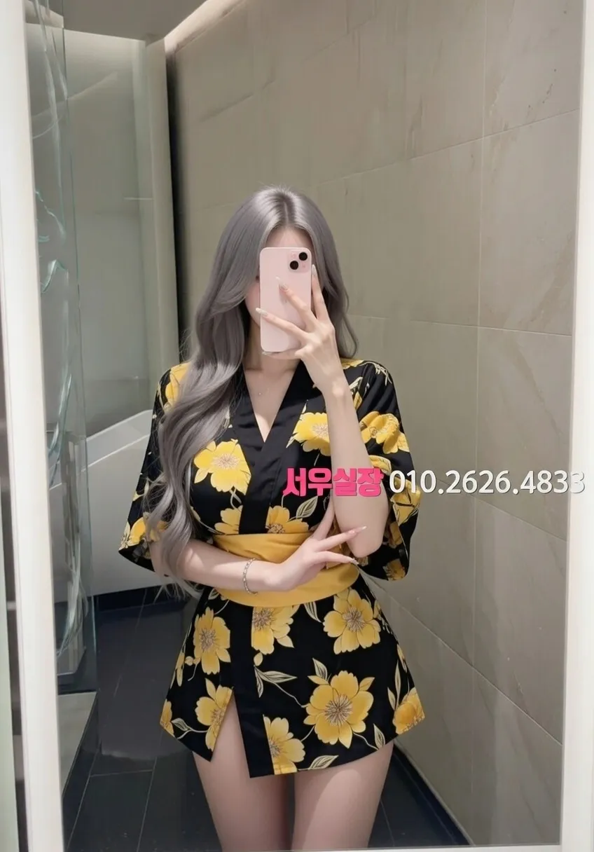 경남 풀싸롱 추천 및 검증된 최상급 프리미엄 업소 스크린샷