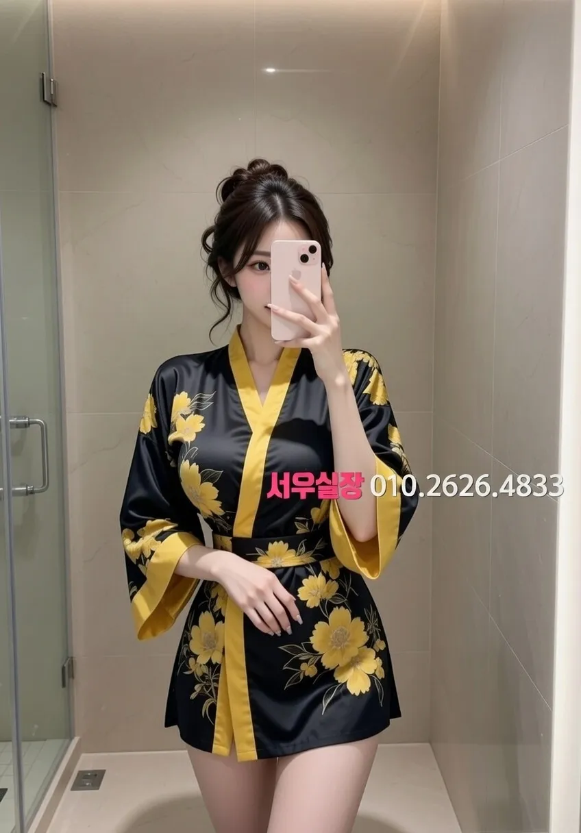 경남 노래빵 프리미엄 라인업 15번 프로필