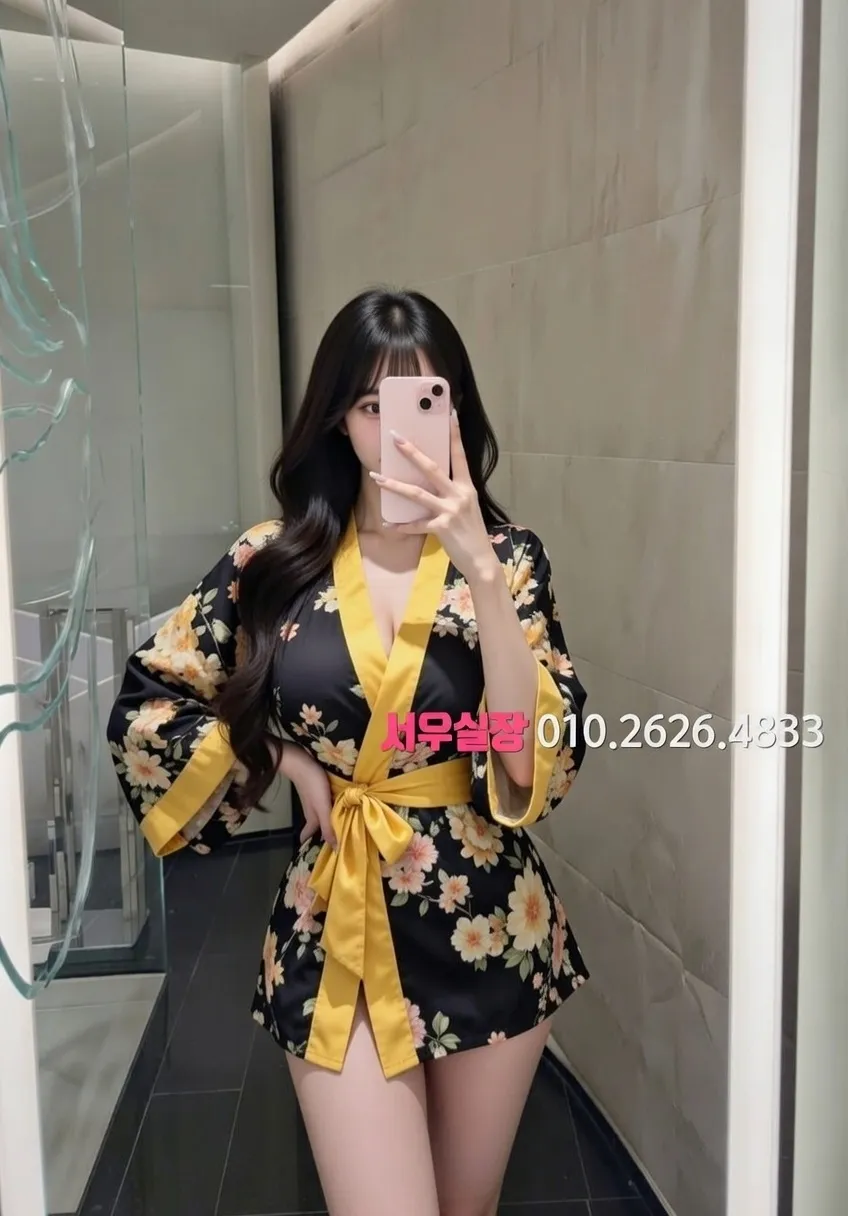 경남 미러룸 프리미엄 라인업 4번 프로필