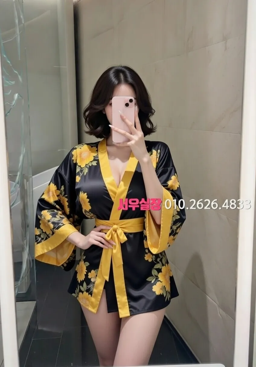 경남 다국적노래방 프리미엄 라인업 38번 프로필