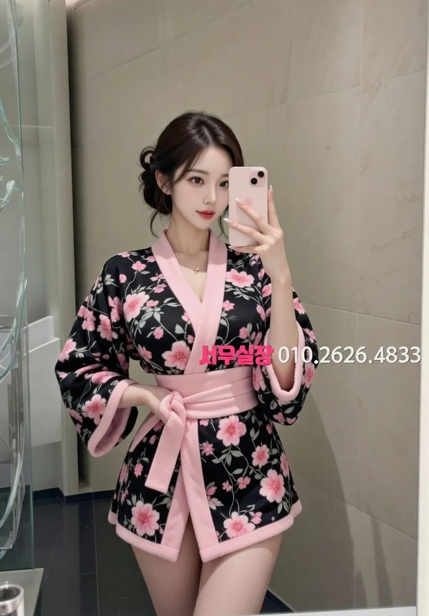 경남 쩜오 프리미엄 라인업 16번 프로필