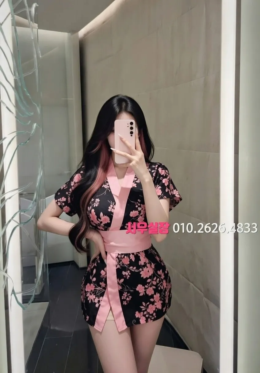 경남 노래클럽 프리미엄 라인업 5번 프로필