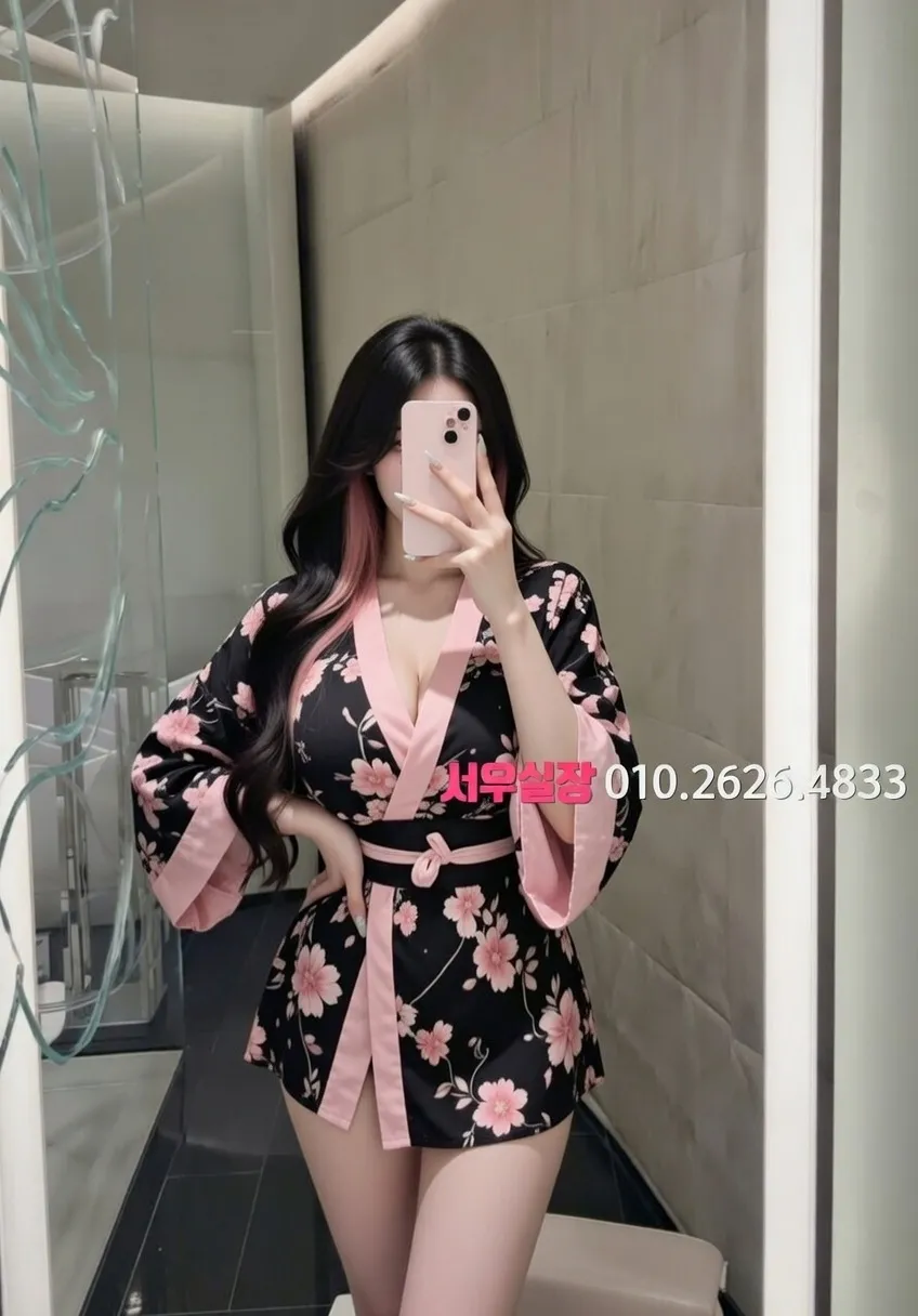 경남 아빠방 프리미엄 라인업 29번 프로필