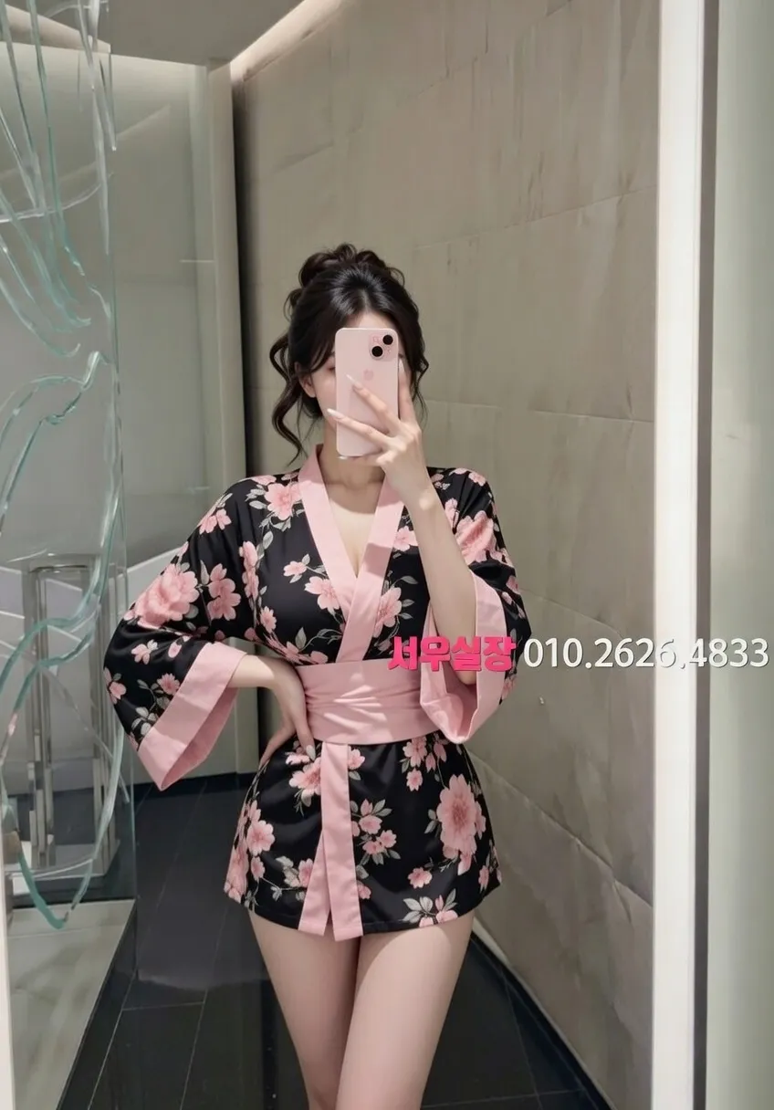 경남 텐프로 추천 및 검증된 최상급 프리미엄 업소 스크린샷