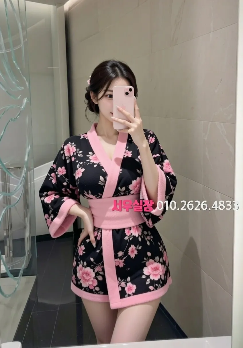 경남 기모노룸 추천 및 검증된 최상급 프리미엄 업소 스크린샷