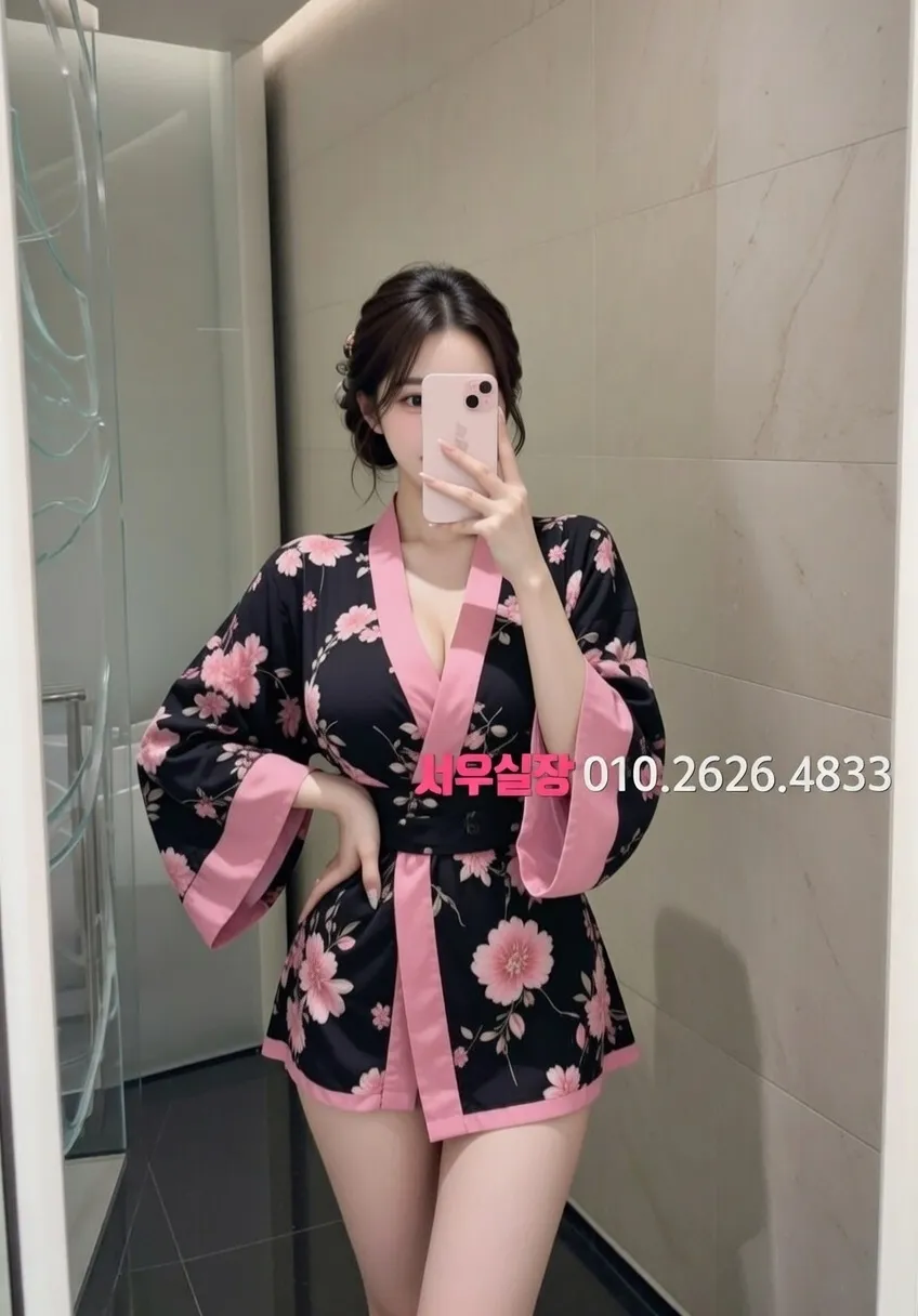 경남 가라오케 프리미엄 라인업 6번 프로필