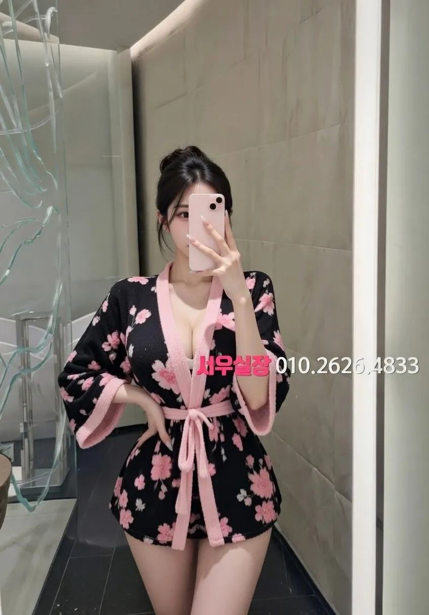 경남 베트남노래방 프리미엄 라인업 25번 프로필