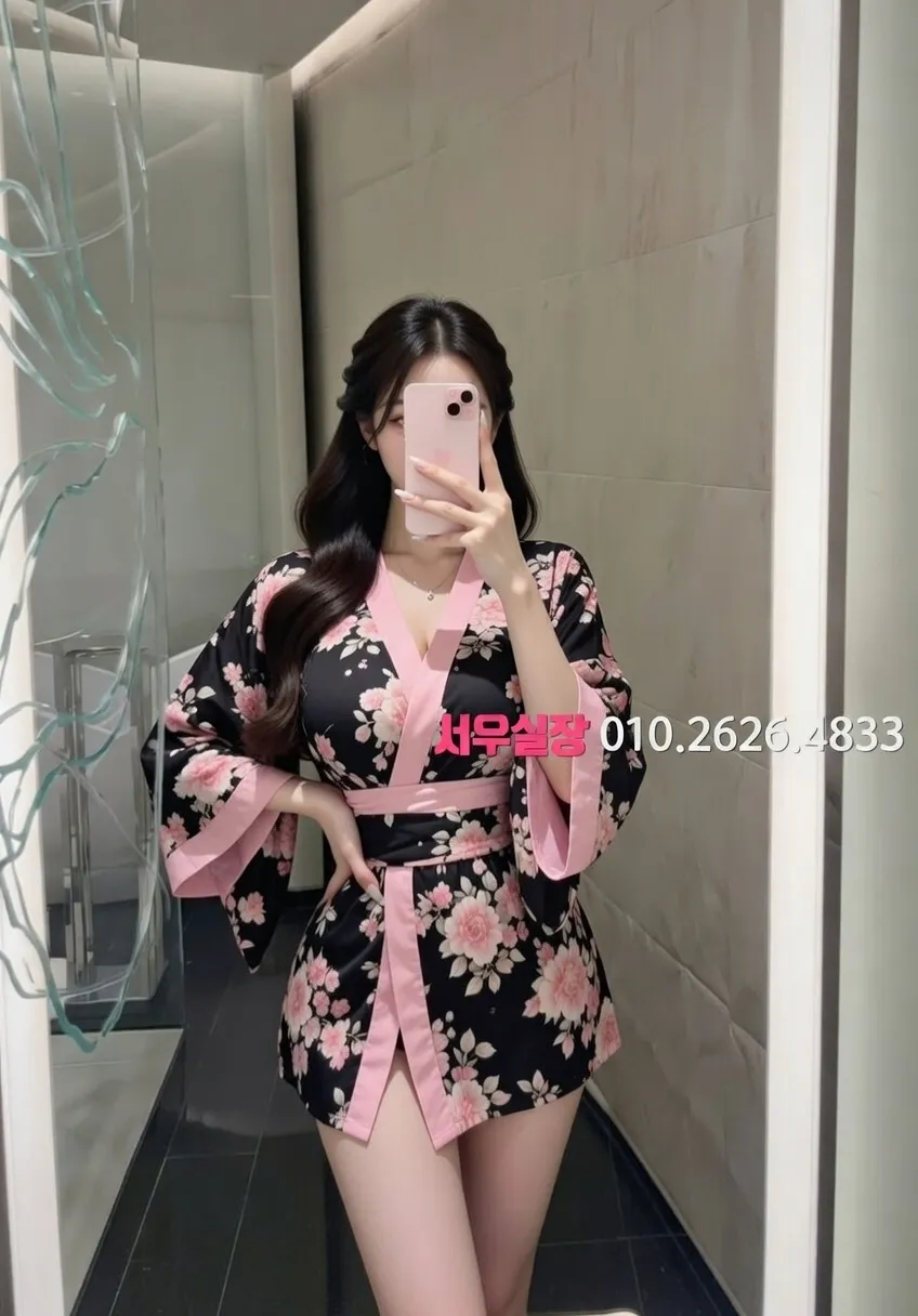 경남 아빠방 프리미엄 라인업 13번 프로필