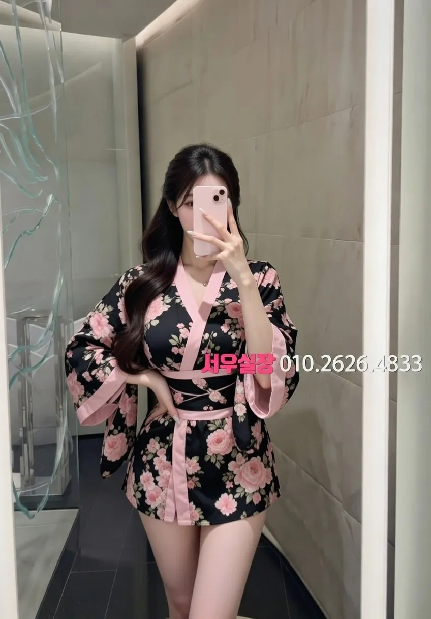 경남 퍼블릭 프리미엄 라인업 8번 프로필