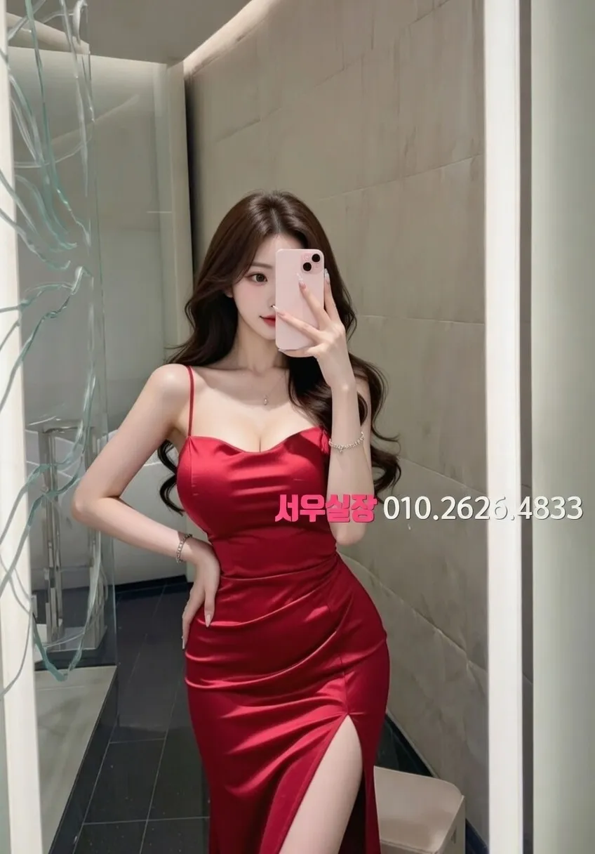 경남 정빠 추천 및 검증된 최상급 프리미엄 업소 스크린샷