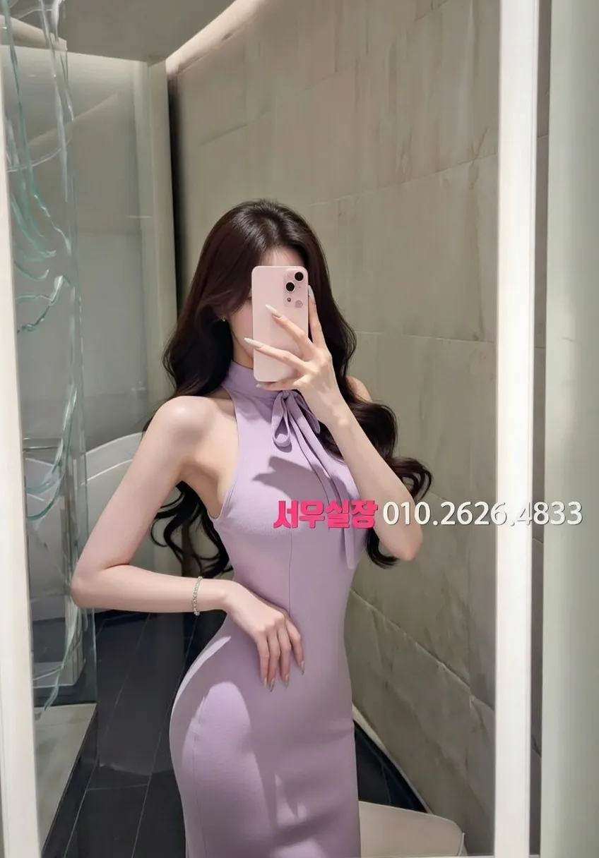 경남 노래방 프리미엄 라인업 9번 프로필