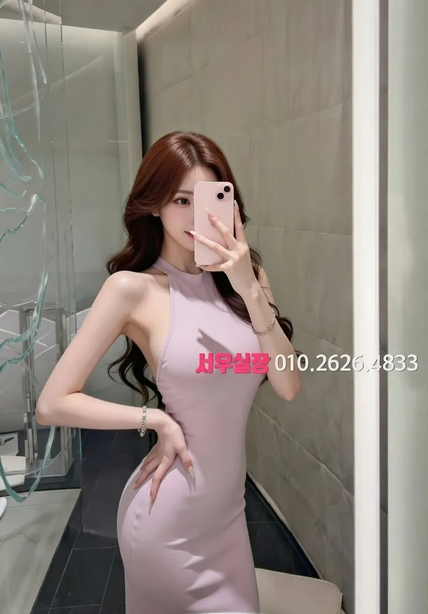 경남 퍼블릭 프리미엄 라인업 30번 프로필