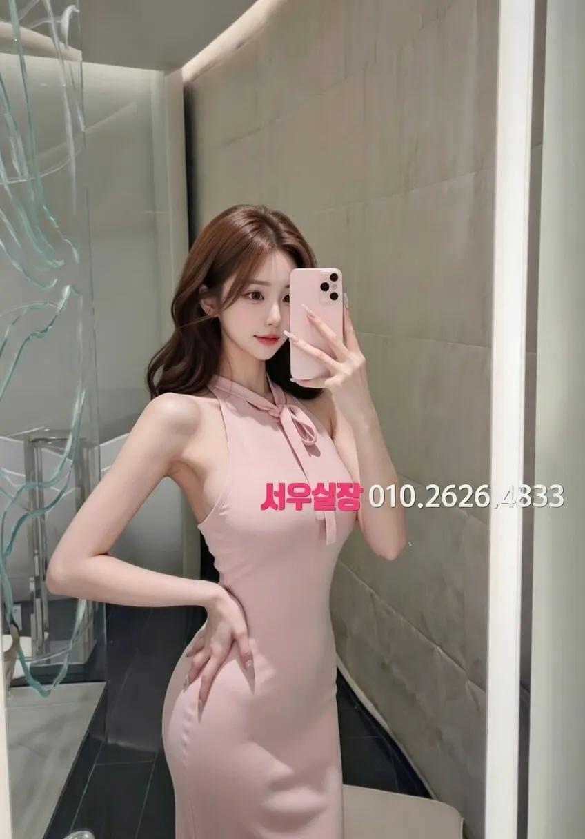 경남 노래클럽 프리미엄 라인업 23번 프로필