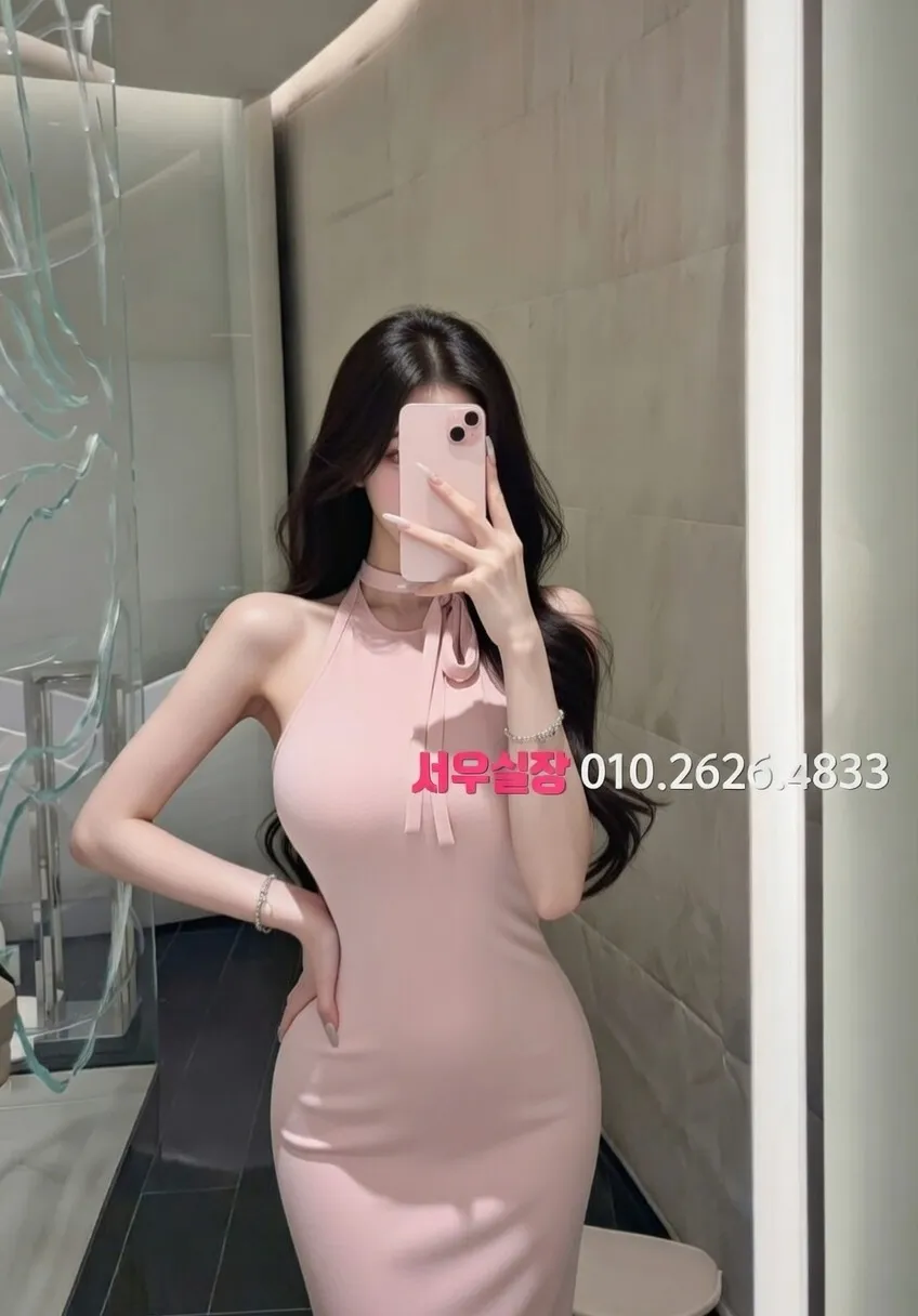 경남 정빠 프리미엄 라인업 28번 프로필