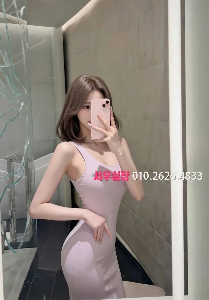 경남 다국적 프리미엄 라인업 21번 프로필