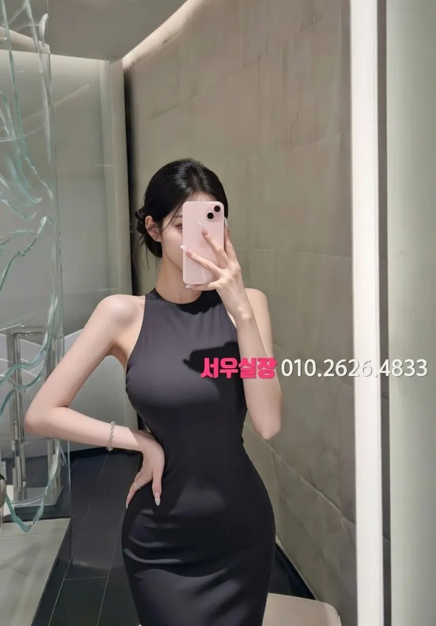 경남 노래빠 추천 및 검증된 최상급 프리미엄 업소 스크린샷