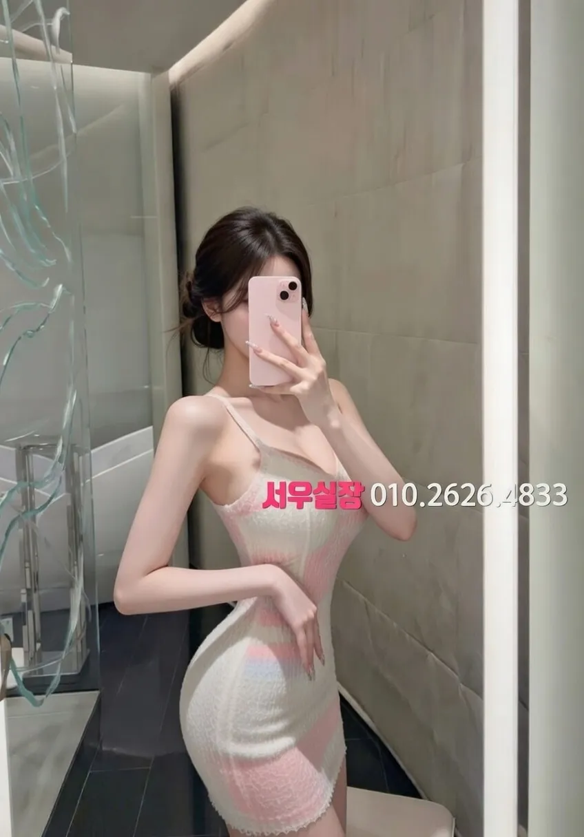 경남 미러룸 프리미엄 라인업 26번 프로필