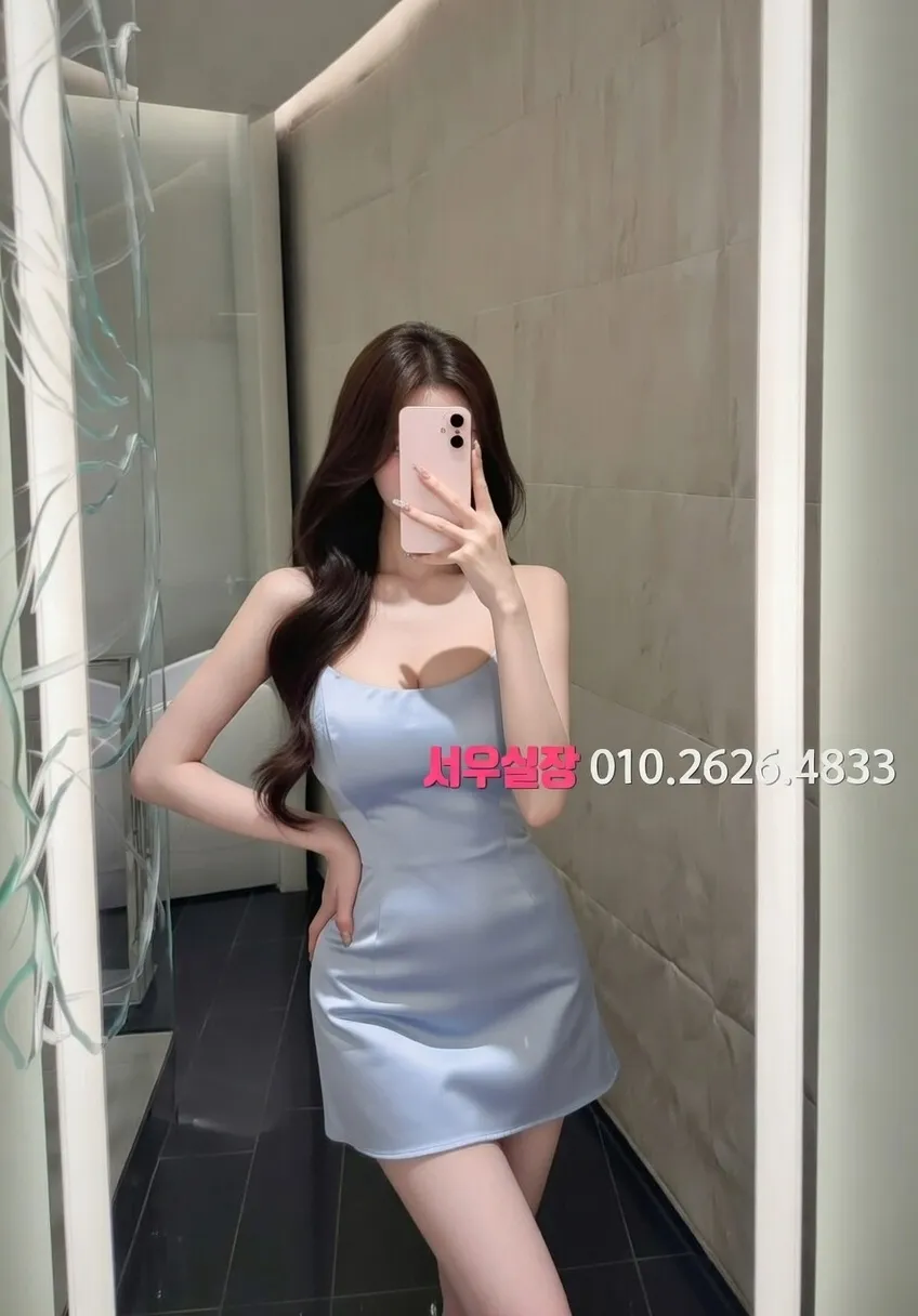 경남 베트남노래방 프리미엄 라인업 24번 프로필