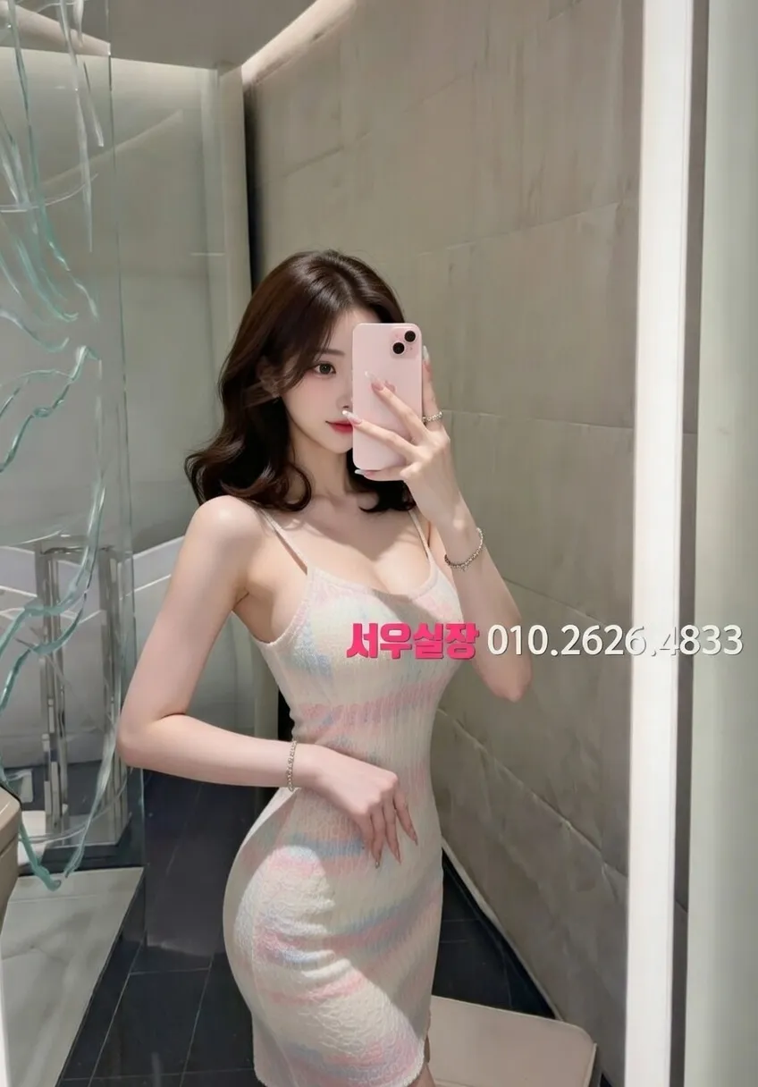 경남 노래클럽 프리미엄 라인업 25번 프로필