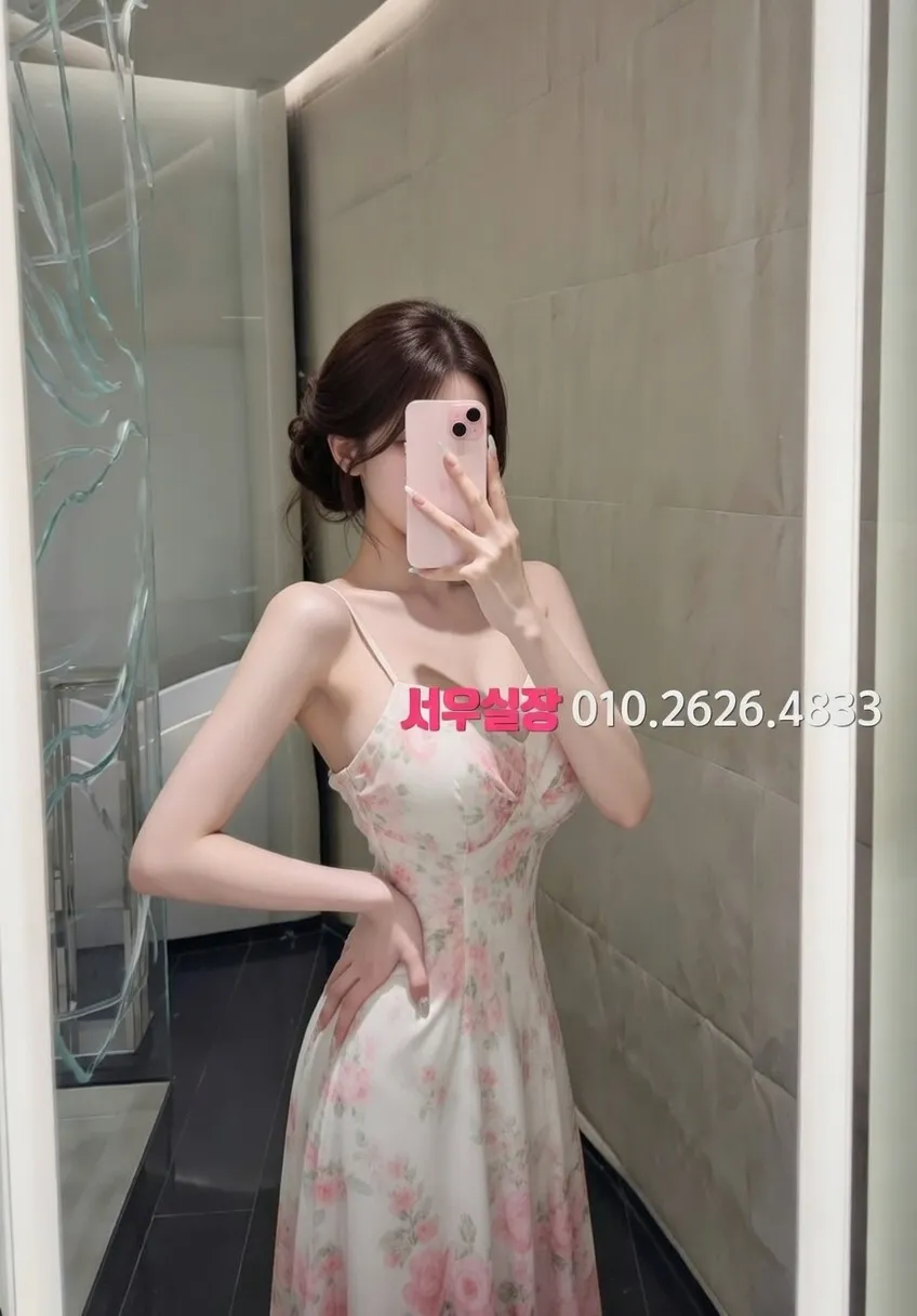 경남 다국적 추천 및 검증된 최상급 프리미엄 업소 스크린샷