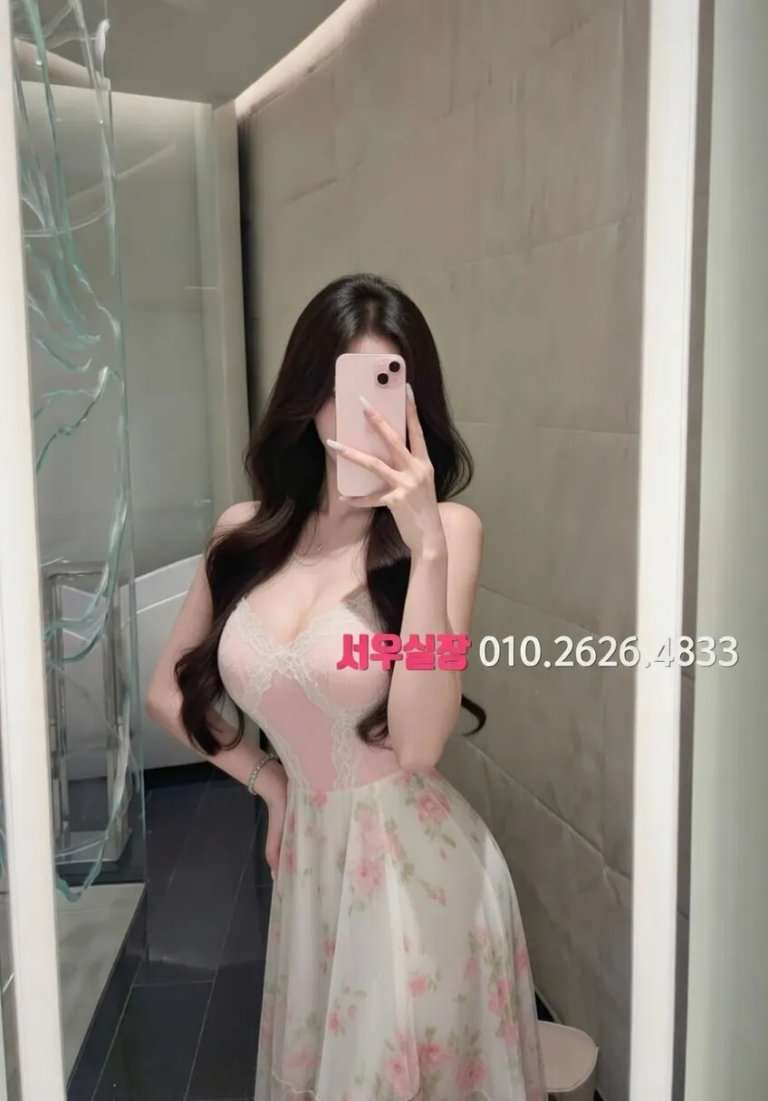 경남 룸살롱 프리미엄 라인업 29번 프로필