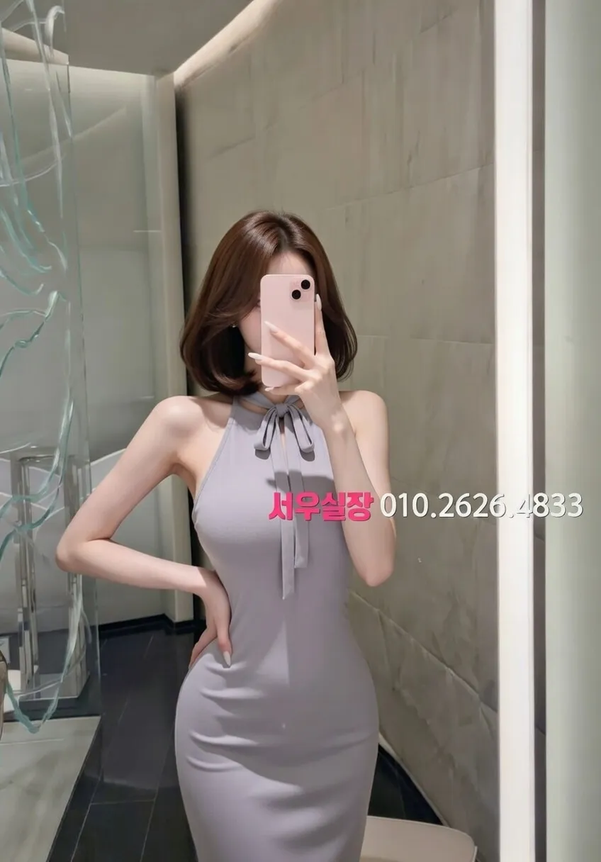 경남 텐프로 프리미엄 라인업 7번 프로필