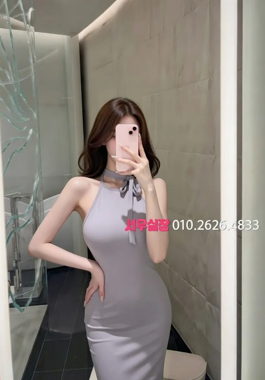 경남 노래방 프리미엄 라인업 29번 프로필