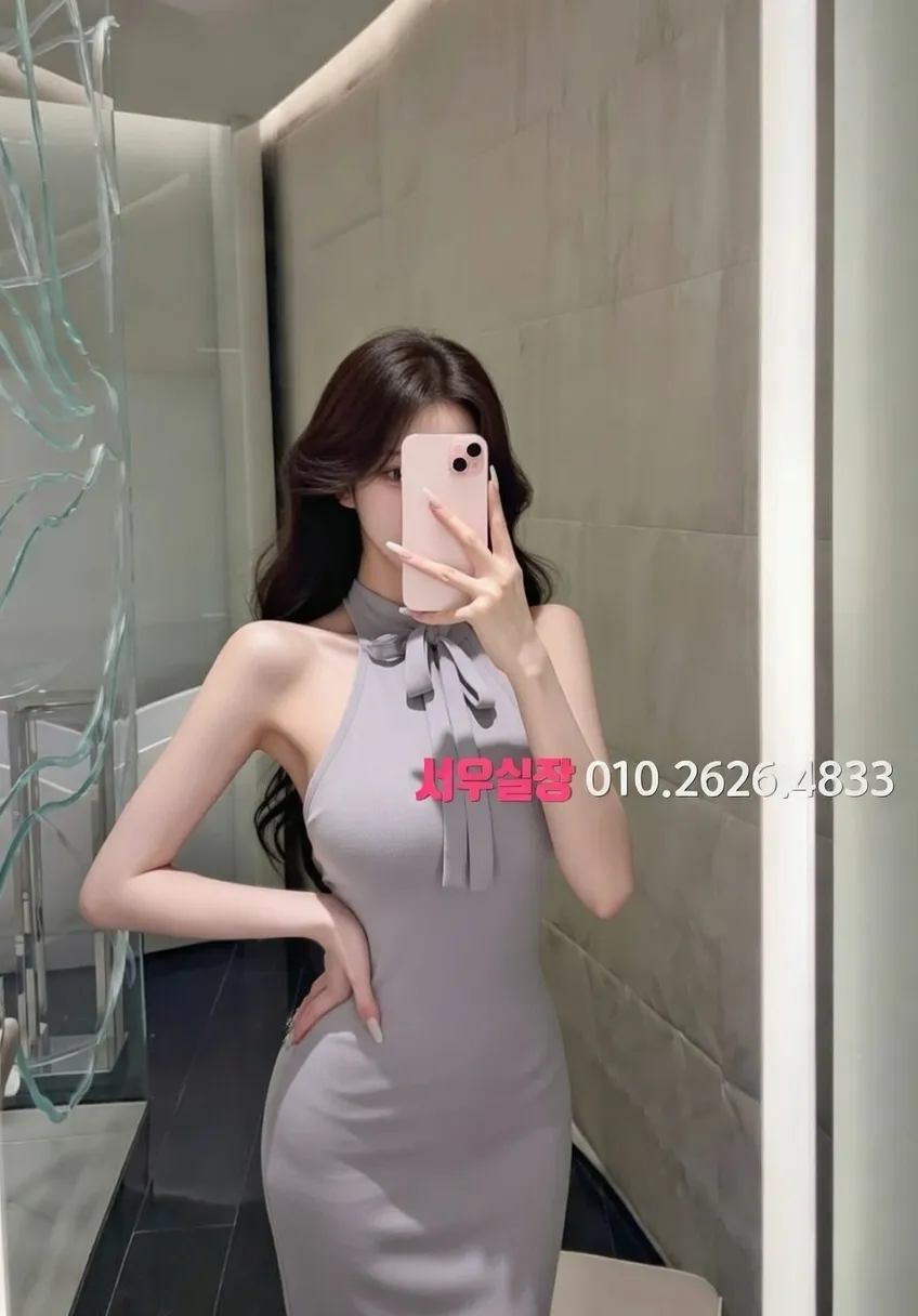 경남 노래빠 프리미엄 라인업 24번 프로필