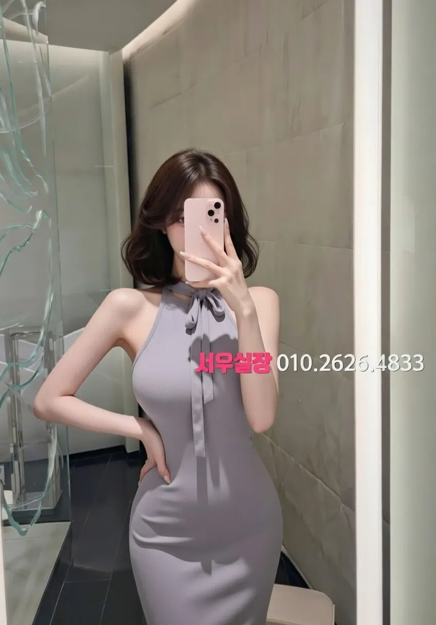 경남 보도노래방 프리미엄 라인업 25번 프로필