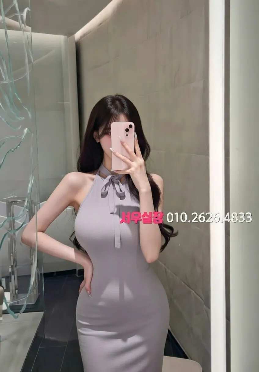 경남 스탠드바 프리미엄 라인업 39번 프로필