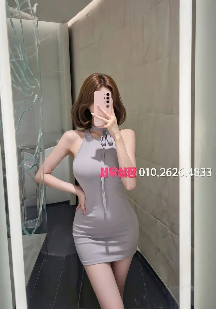 경남 미러룸 프리미엄 라인업 12번 프로필