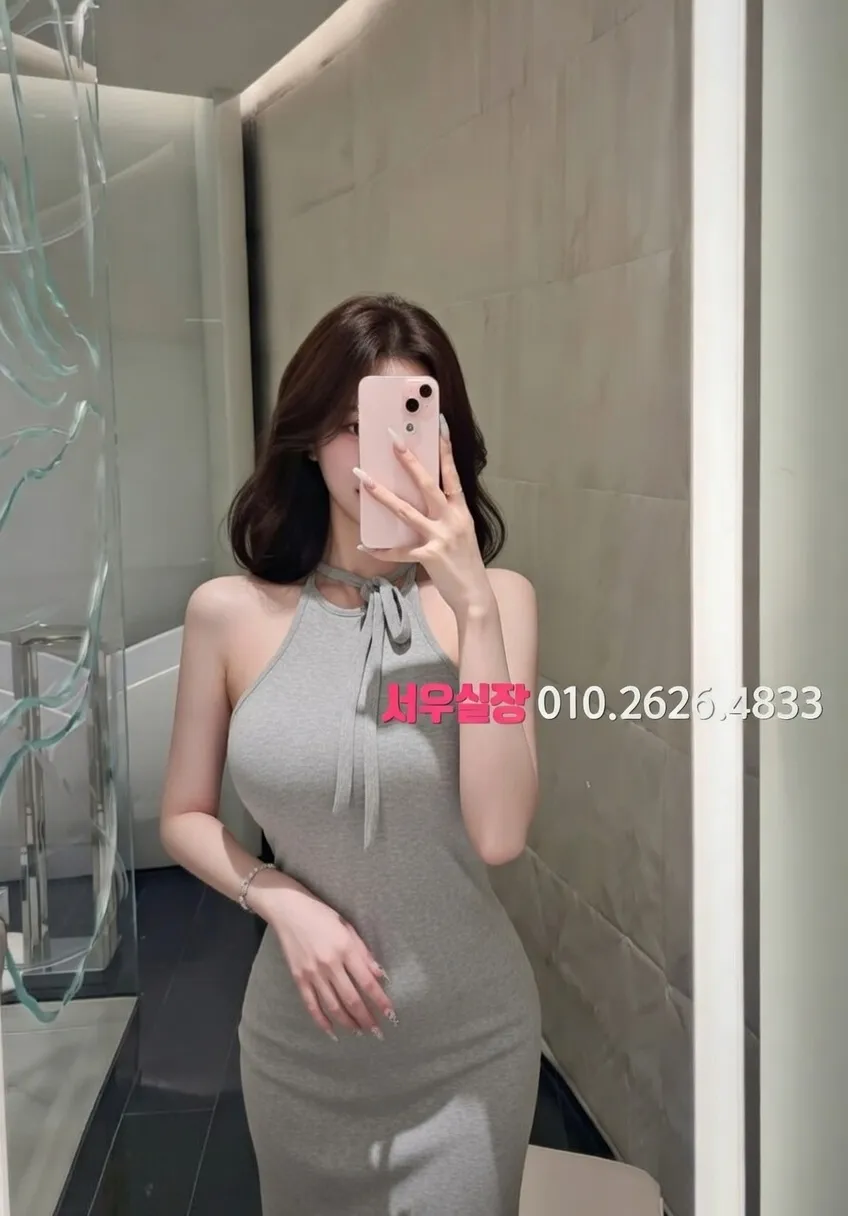 경남 하드코어 프리미엄 라인업 29번 프로필