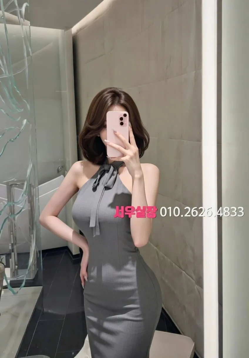 경남 다국적노래방 프리미엄 라인업 28번 프로필