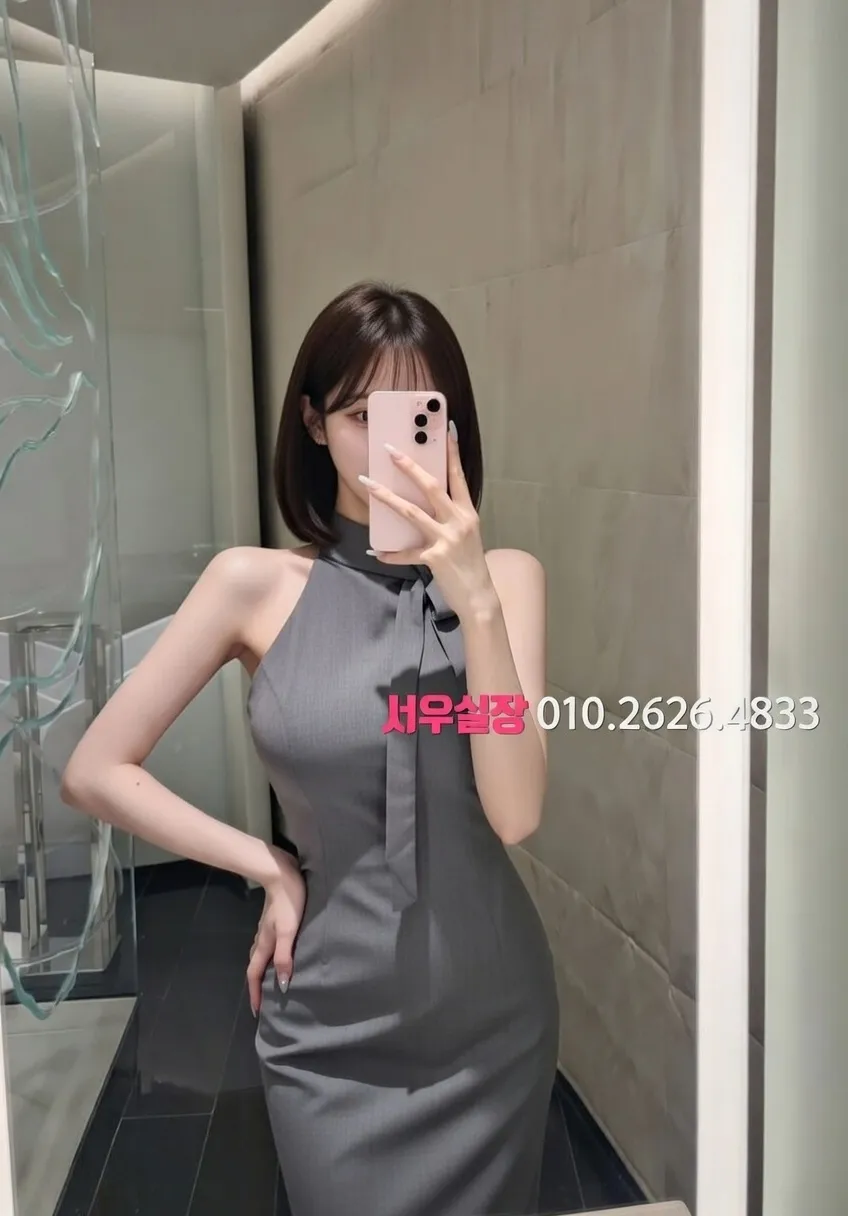 경남 풀싸롱 프리미엄 라인업 7번 프로필