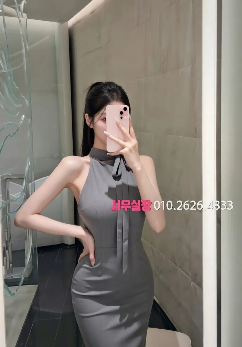 경남 레깅스룸 프리미엄 라인업 9번 프로필