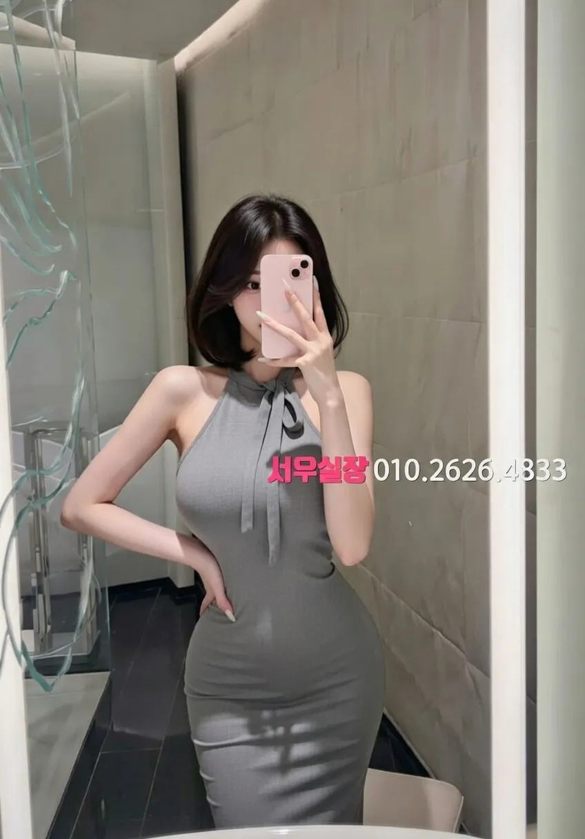 경남 노래방 프리미엄 라인업 37번 프로필