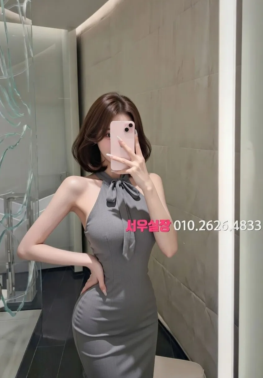 경남 정빠 프리미엄 라인업 35번 프로필