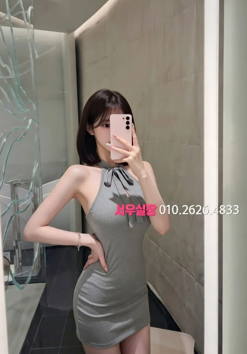 경남 다국적노래방 프리미엄 라인업 40번 프로필