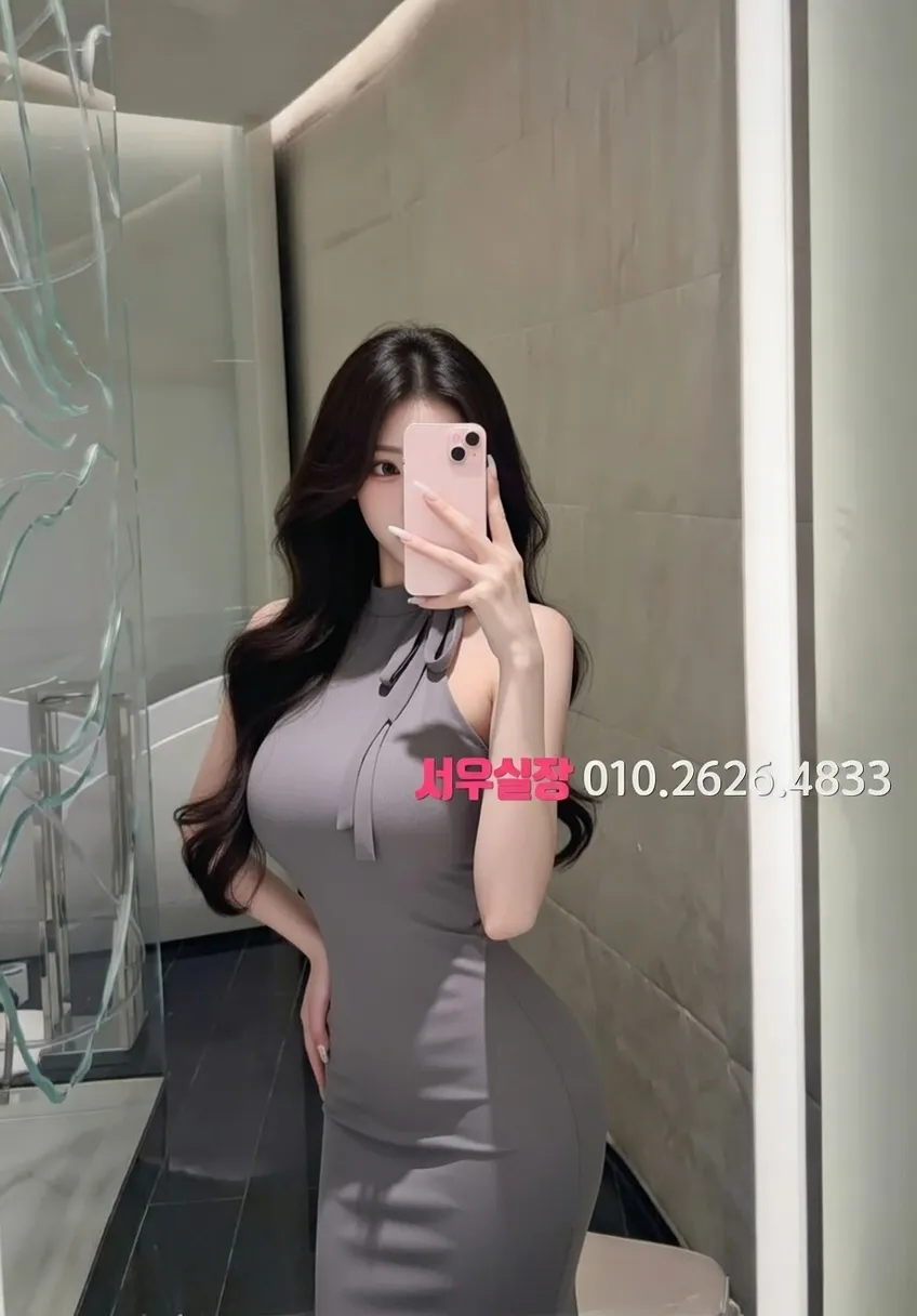 경남 아빠방 프리미엄 라인업 23번 프로필