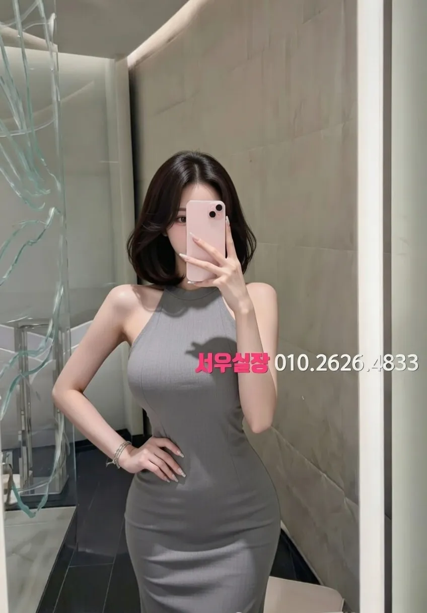 경남 쩜오 프리미엄 라인업 26번 프로필