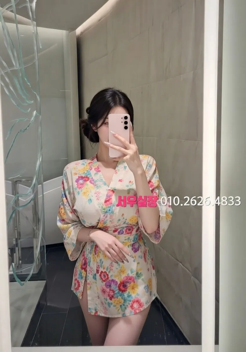 경남 쓰리노 추천 및 검증된 최상급 프리미엄 업소 스크린샷