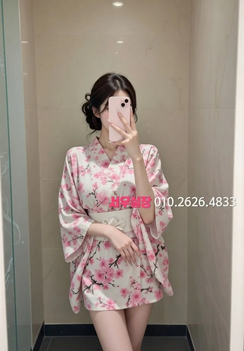 경남 노래빠 프리미엄 라인업 16번 프로필