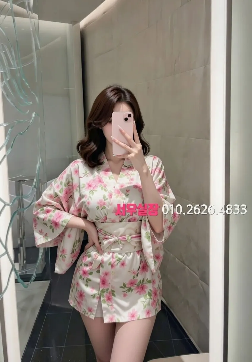 경남 노래클럽 프리미엄 라인업 6번 프로필