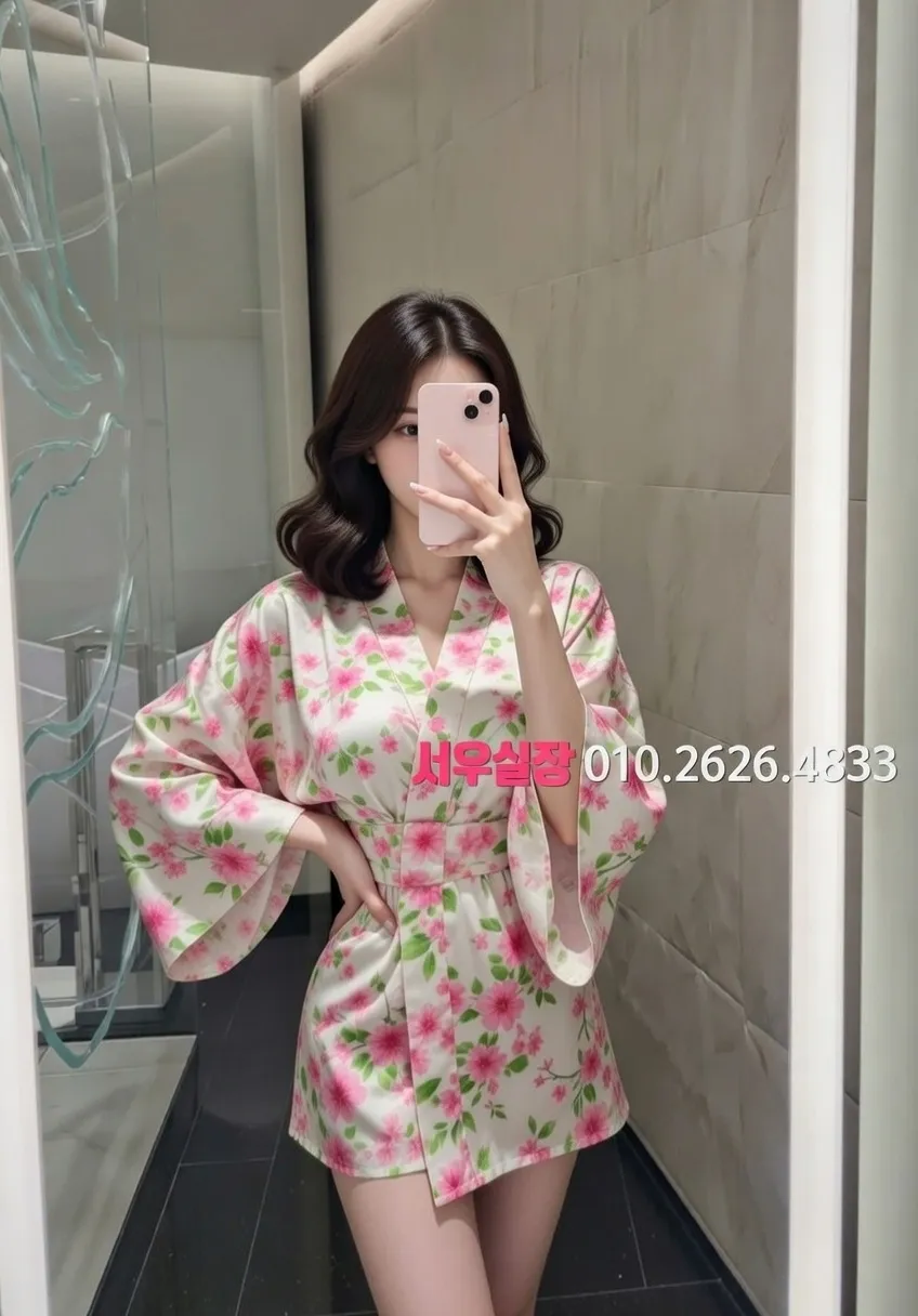 경남 미러룸 프리미엄 라인업 24번 프로필