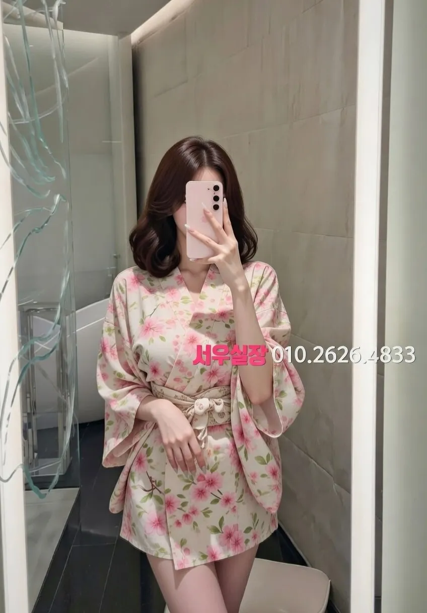 경남 퍼블릭 추천 및 검증된 최상급 프리미엄 업소 스크린샷